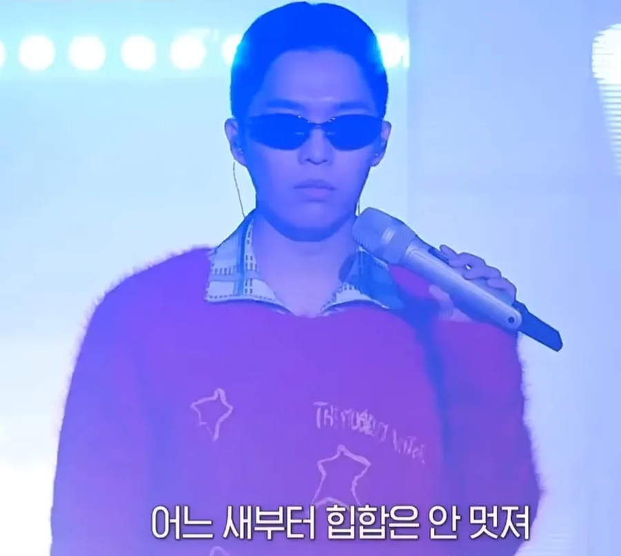 힙합은 이거 이후로 앵간한거엔 안 긁히지 않을까?_1.webp