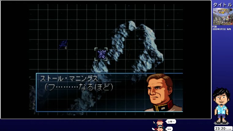 건담) 나카무라의 캐 해석 뭔데 ㅋㅋㅋ_1.png