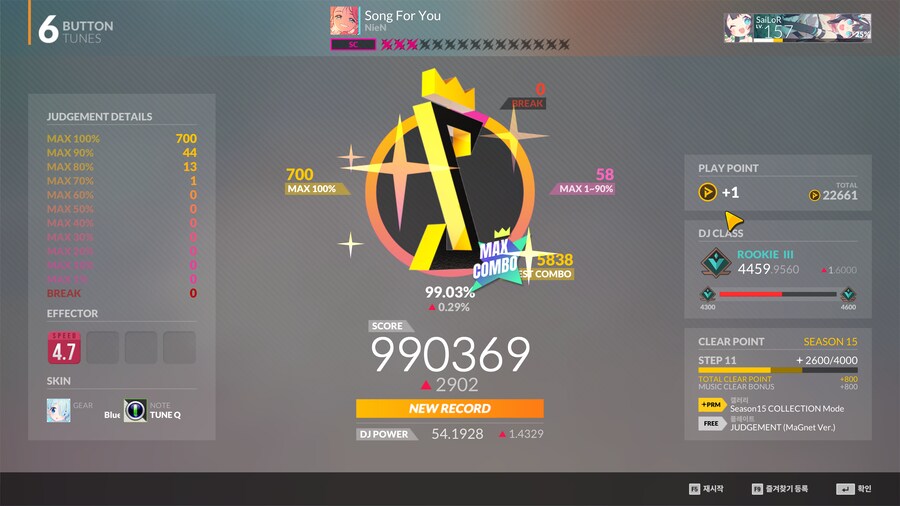 디맥) SC는 쳐다도 안봤었는데.._1.png