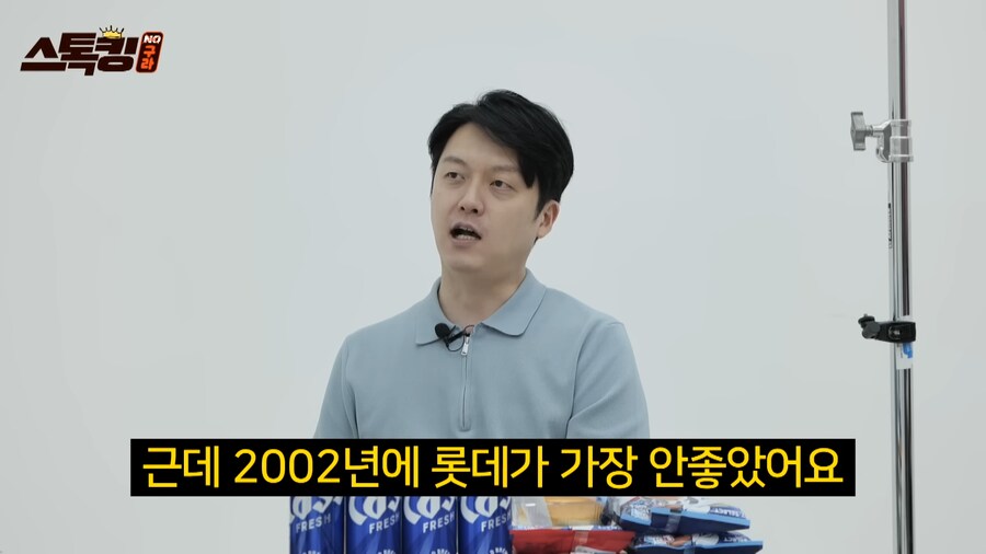 흔한 야빠가 메이저 전문 기자가 된 이유_5.png