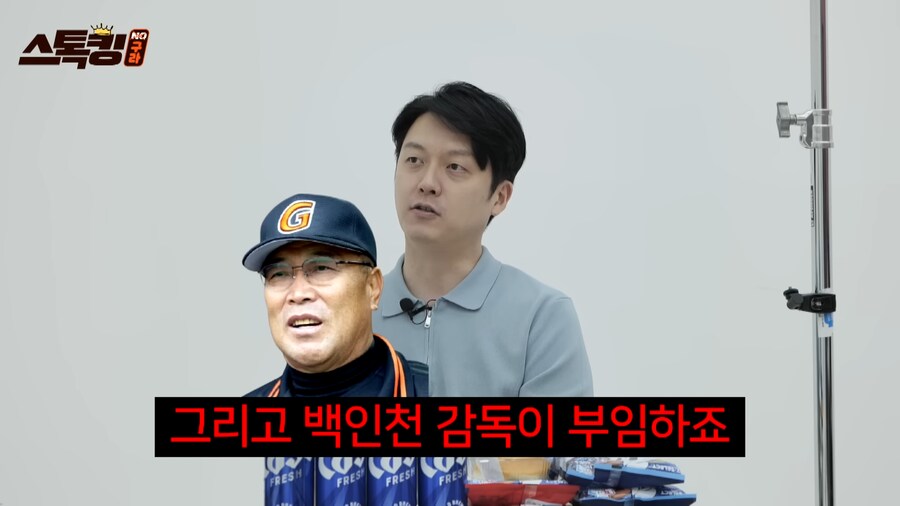 흔한 야빠가 메이저 전문 기자가 된 이유_6.png