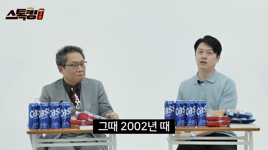 흔한 야빠가 메이저 전문 기자가 된 이유_9.png