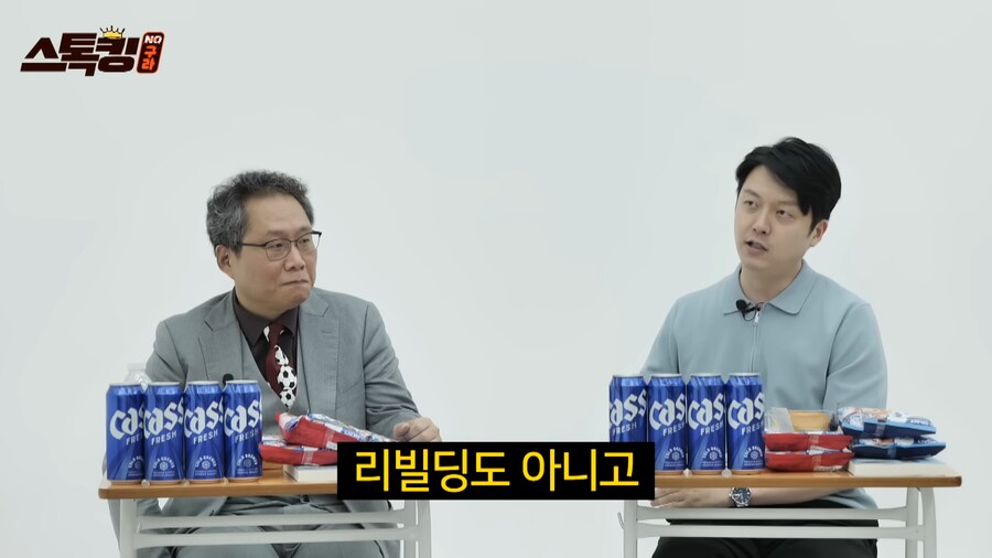 흔한 야빠가 메이저 전문 기자가 된 이유_10.png