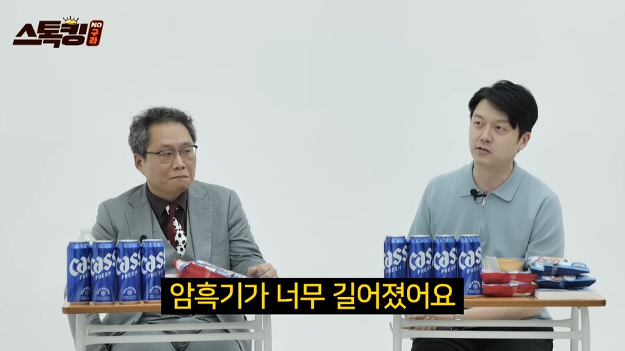 흔한 야빠가 메이저 전문 기자가 된 이유_12.png