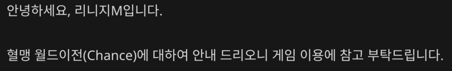 마비m) 별건 아닌데 기분나쁜점 하나._4.png