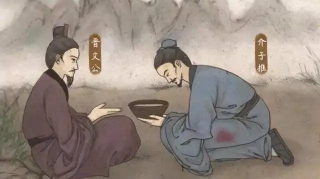 신하가 자기 살을 바쳤더니 태워 죽인 군주_8.jpg