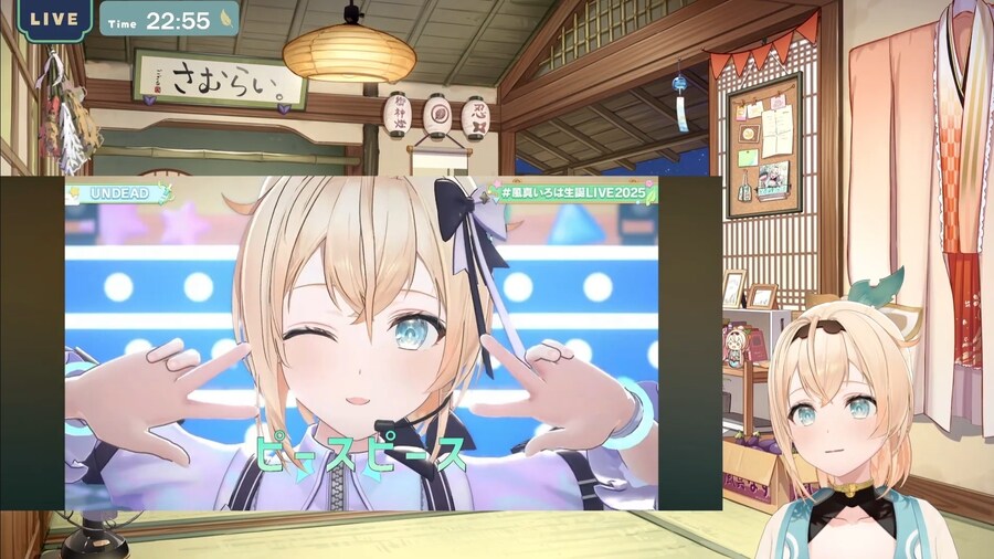 버튜버)예쁨예쁨 얼-빵_1.jpg