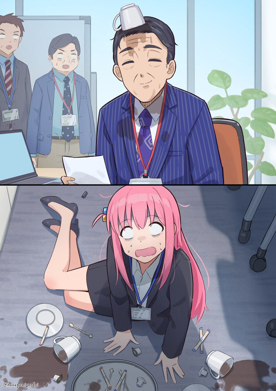 봇치) 취업에 성공한 봇치_1.jpg