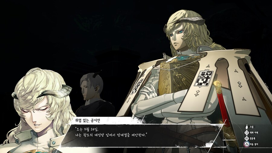 마비노기야 고맙다_1.jpg