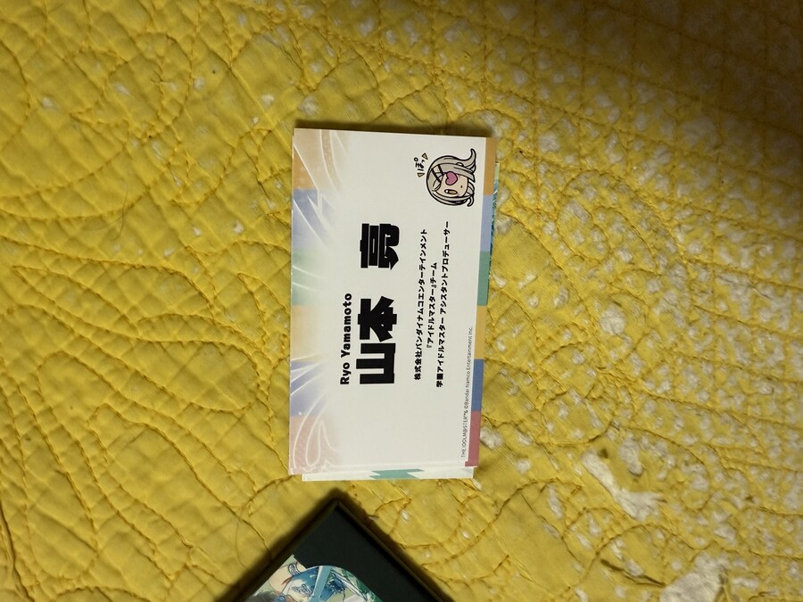 @) 학마는 안하는데 명함은 갖고있음_1.jpg