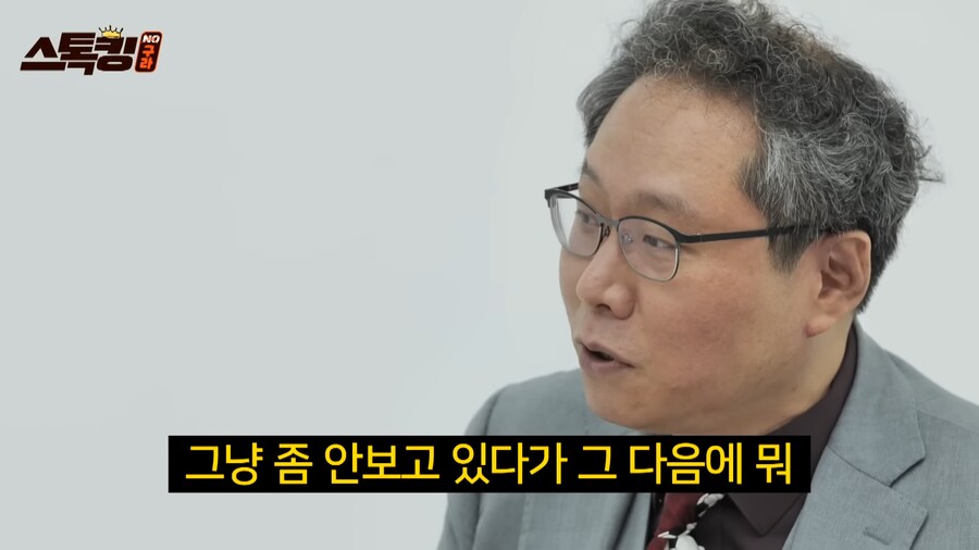 응원하는 팀이 못할때 야구팬들이 하는 행동_7.png
