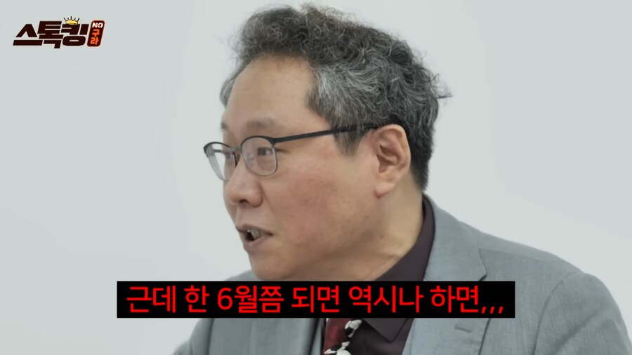 응원하는 팀이 못할때 야구팬들이 하는 행동_9.png