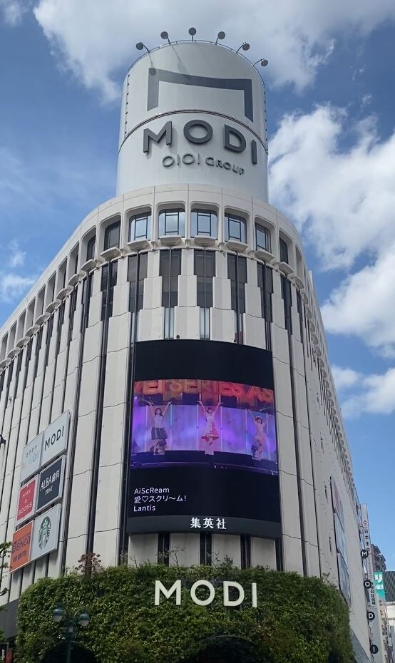 시부야닷컴 이미지