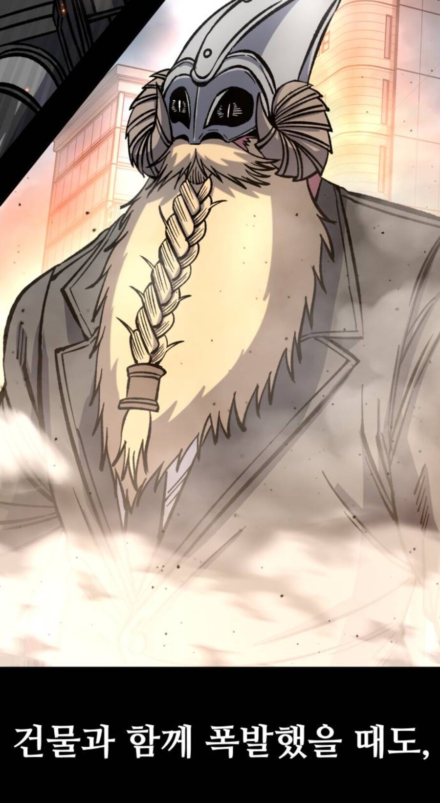 아픈걸 참는 바이킹암살자 manga_5.jpg