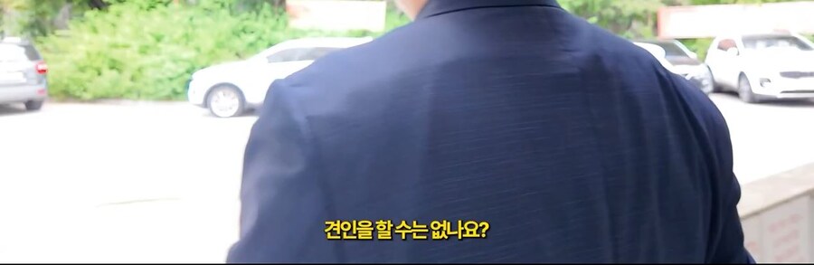 주차빌런 때문에 빡친변호사_4.jpg