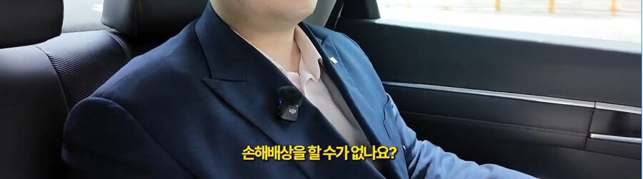 주차빌런 때문에 빡친변호사_7.jpg