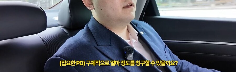 주차빌런 때문에 빡친변호사_8.jpg