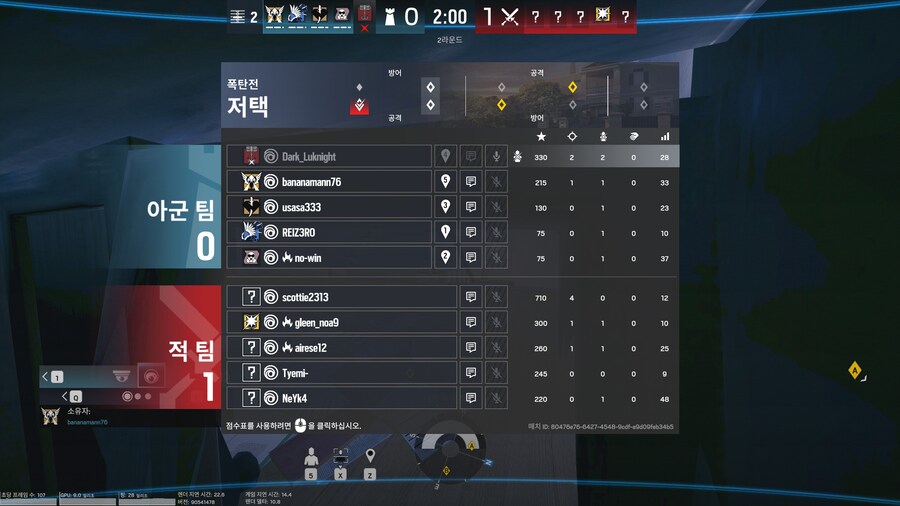 레식) 역시 캅칸이야!_1.jpg