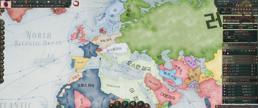 빅토리아3) DLC 업뎃 후 오랜만에 돌린 일본_3.png