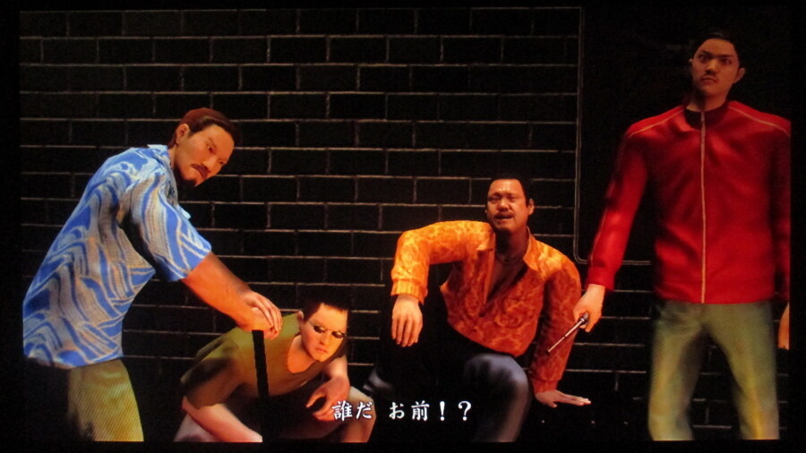 용과 같이 3 (3)_2.jpg