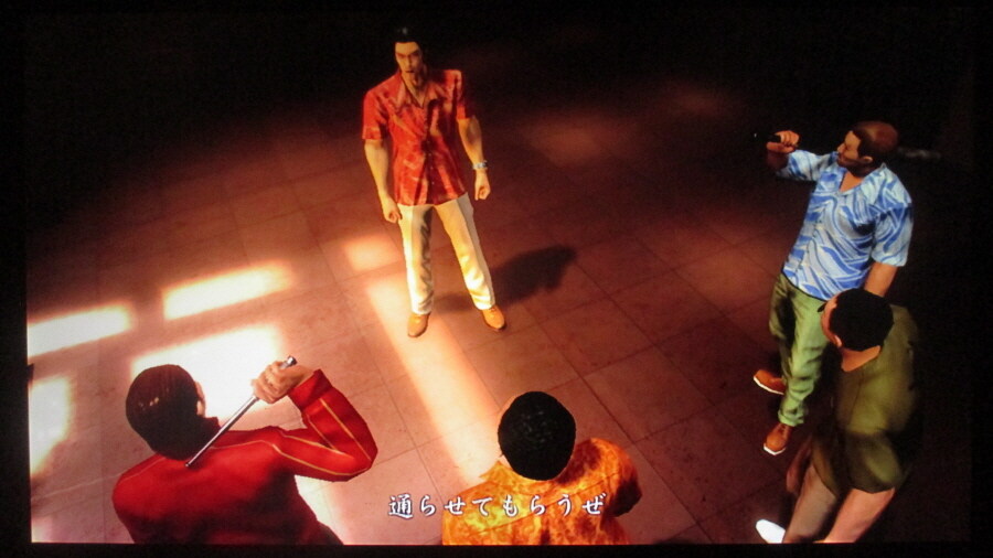 용과 같이 3 (3)_3.jpg