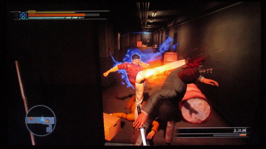 용과 같이 3 (3)_6.jpg