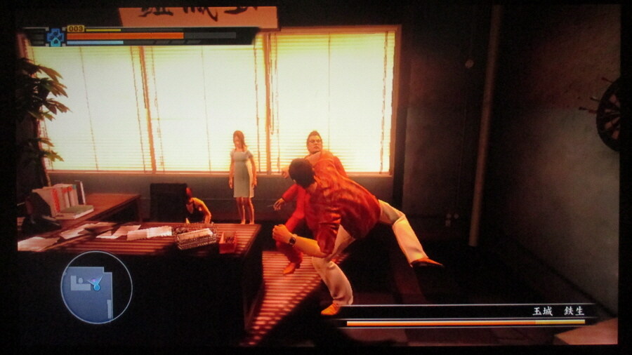 용과 같이 3 (3)_12.jpg