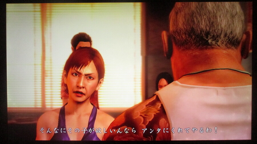 용과 같이 3 (3)_15.jpg