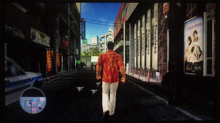 용과 같이 3 (3)_32.jpg