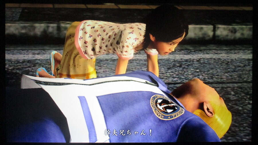 용과 같이 3 (3)_41.jpg