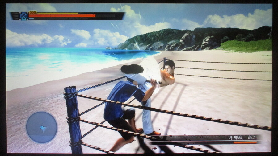 용과 같이 3 (3)_49.jpg