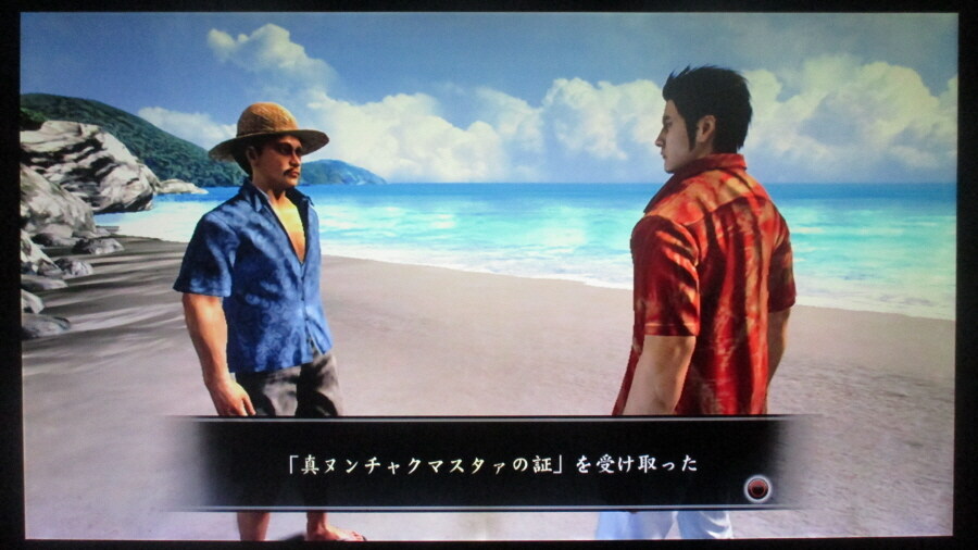 용과 같이 3 (3)_50.jpg