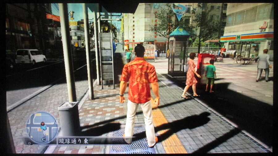 용과 같이 3 (3)_55.jpg