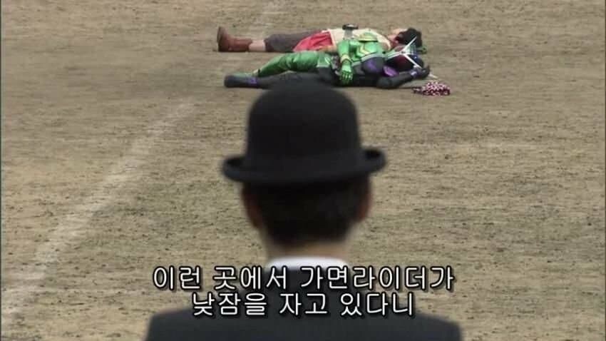 슬슬 ㅇㅇㄱ형 그만 패도 되지 않을까, 인간적으로 너무 불쌍해..._1.jpg