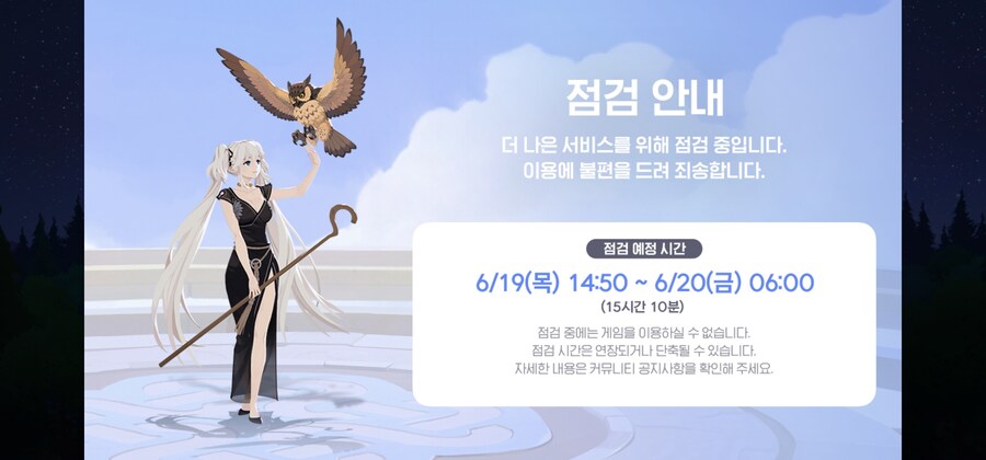 마비m)자러가라_1.jpg