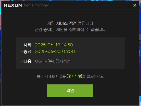마비M)응 자라_1.png