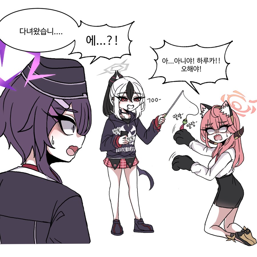 블루아카)고양이에 매우 진심인 카요코_3.png