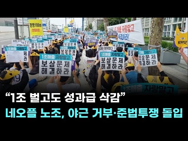 마비노기m 운영을 저따위로 할꺼면 네오플에게 1000억은 왜 뜯어감?_1.png