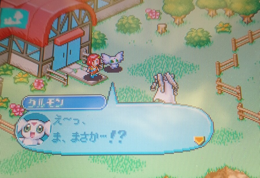 디지몬) 옆 부서 공무원이 민간 협력자를 때리기 시작했다_1.jpg