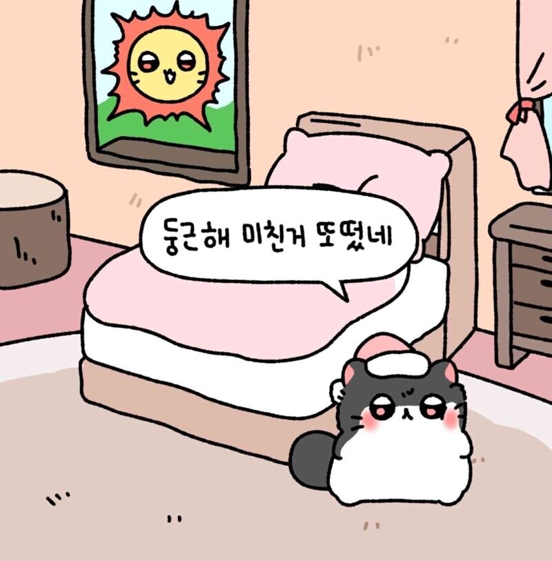 번아웃 씨게 온 것 같은데 해소 할 방법이 없네_2.jpg