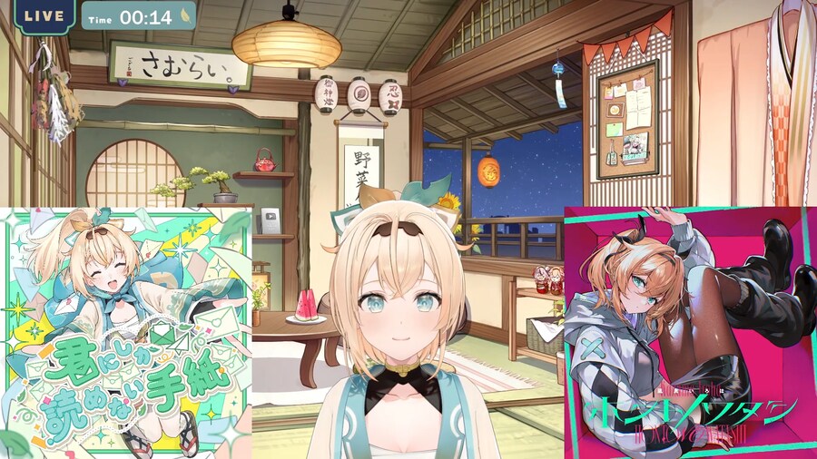 버튜버) 이로하 / 고자루 / 카자마_1.png