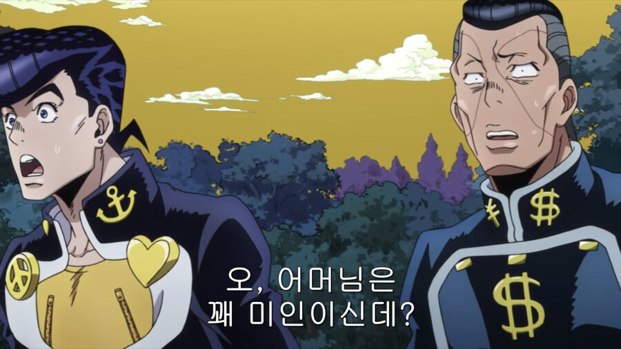 죠죠)시게찌 : 이게 우리 엄마 사진이야_2.jpg