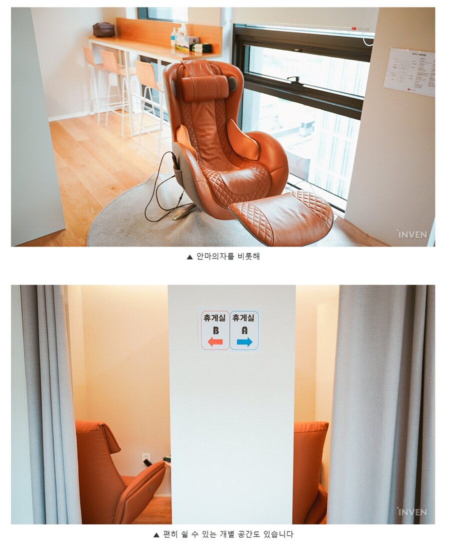 마비M)데브캣 회사 만석인곳_1.png
