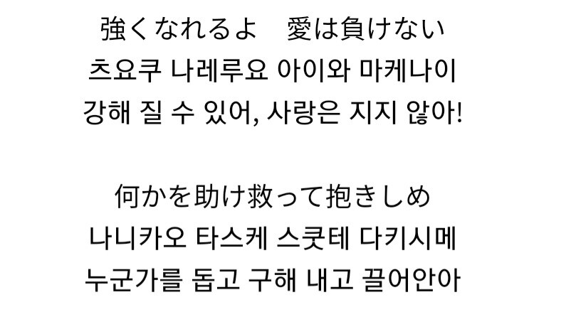 가면라이더) 빌드 오프닝 좋아_1.jpg
