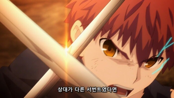 FATE)고딩의 말 하나하나가 존나게 긁히는.JPG_13.jpg
