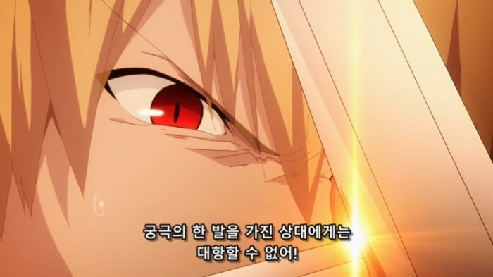 FATE)고딩의 말 하나하나가 존나게 긁히는.JPG_15.jpg