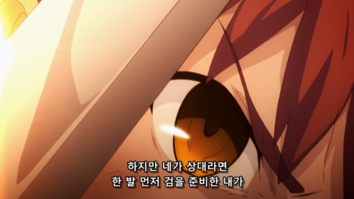 FATE)고딩의 말 하나하나가 존나게 긁히는.JPG_16.jpg