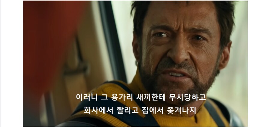 가면라이더 가브)싫어함을 넘어서 빡침이 느껴지는 짤(스포)_2.png