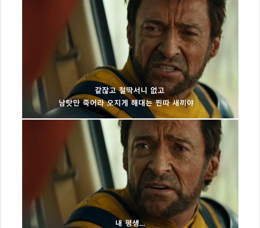 가면라이더 가브)싫어함을 넘어서 빡침이 느껴지는 짤(스포)_4.png