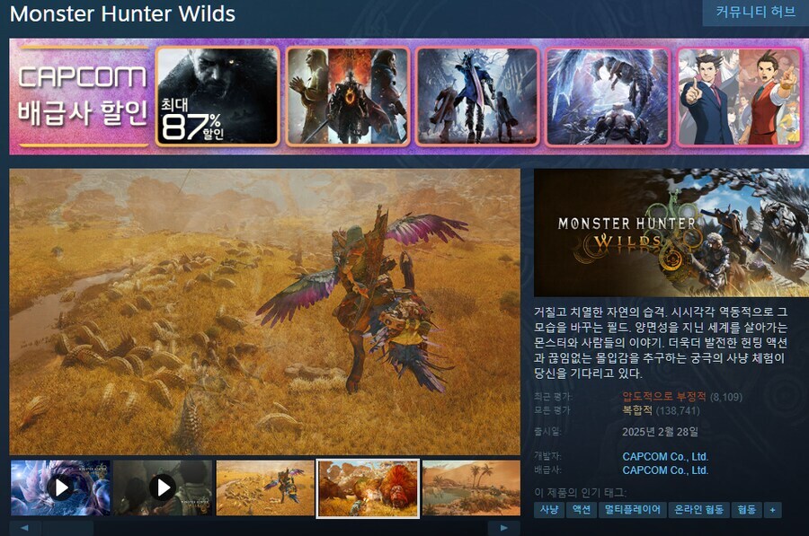 요즘 압부 받는게 유행인가_1.jpg
